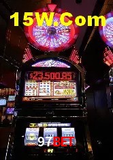 A Emoção da Loteria na 97bet: Uma Chance de Mudança de Vida